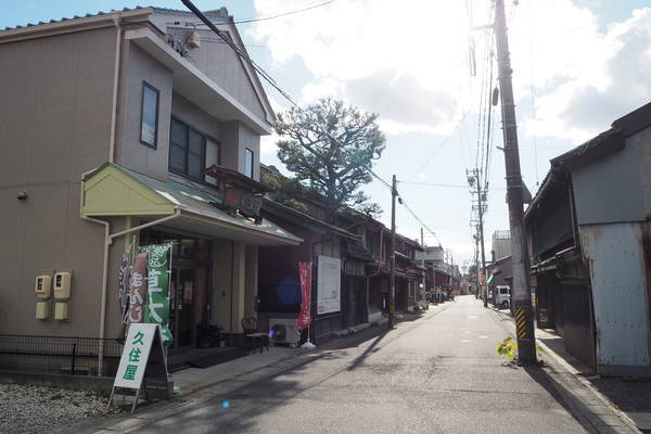 f:id:midorineko_cutter_mat:20191204154248j:plain