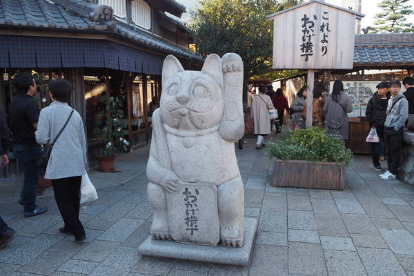 f:id:midorineko_cutter_mat:20191204161434j:plain