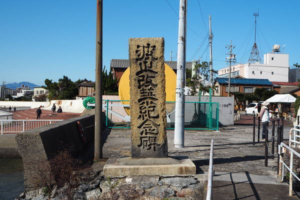f:id:midorineko_cutter_mat:20191204215209j:plain