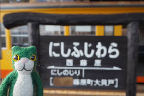 f:id:midorineko_cutter_mat:20200101210836j:plain