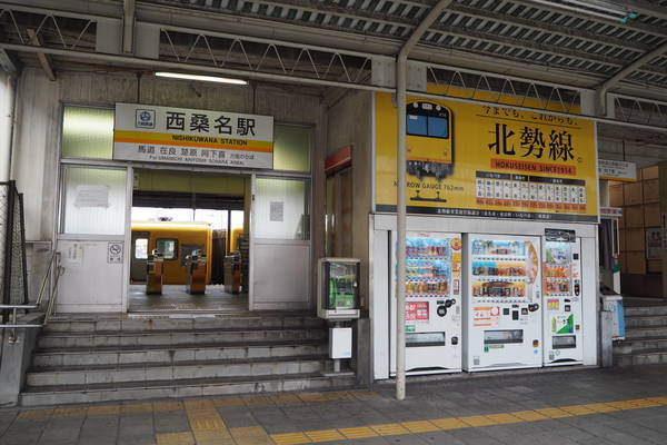 f:id:midorineko_cutter_mat:20200102202149j:plain