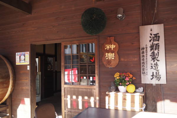 f:id:midorineko_cutter_mat:20200103145445j:plain