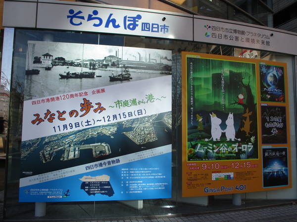 f:id:midorineko_cutter_mat:20200103155113j:plain
