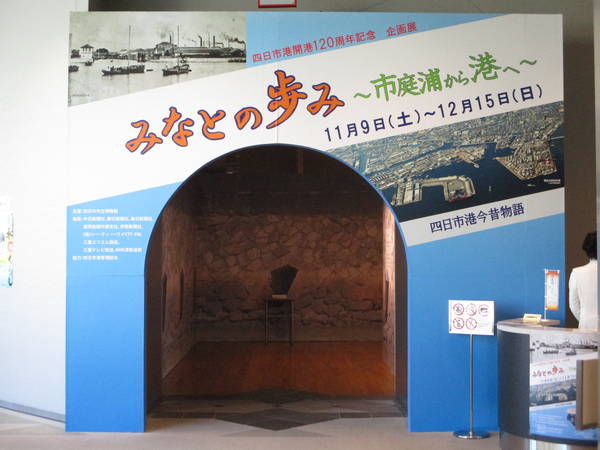 f:id:midorineko_cutter_mat:20200103155133j:plain
