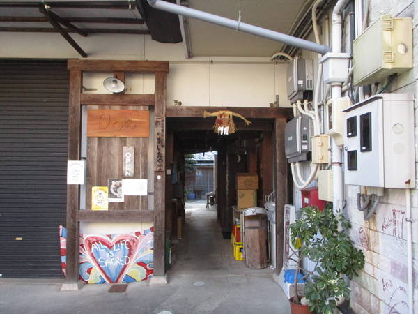 f:id:midorineko_cutter_mat:20200105172220j:plain