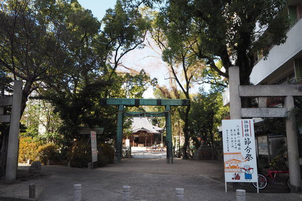 f:id:midorineko_cutter_mat:20200109174455j:plain