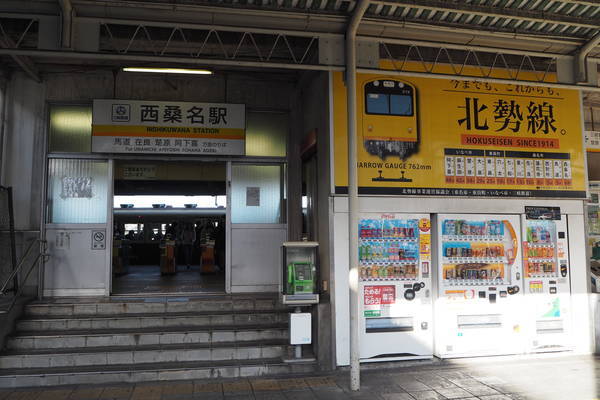 f:id:midorineko_cutter_mat:20200110211759j:plain f:id:midorineko_cutter_mat:20200110211759j:plain