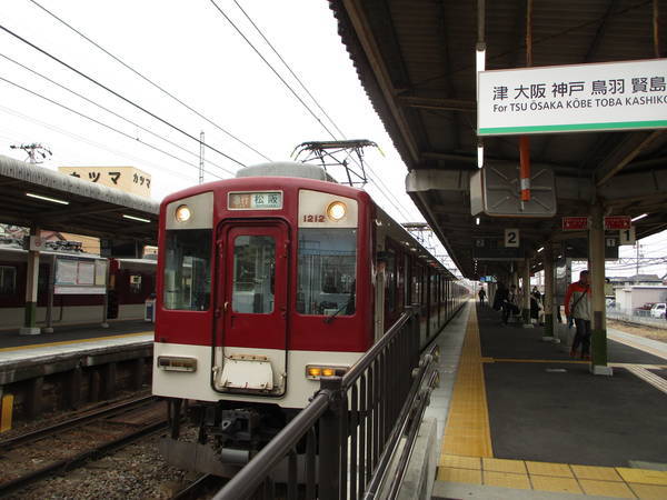 f:id:midorineko_cutter_mat:20200112213210j:plain