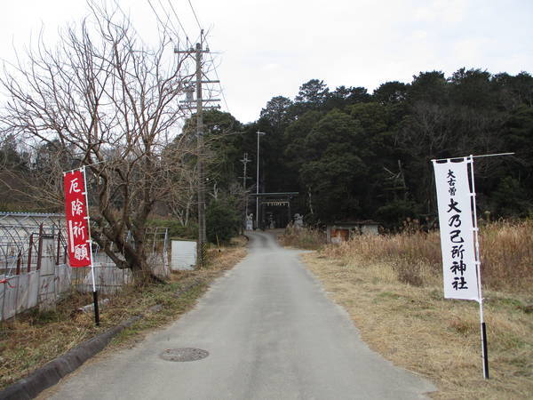 f:id:midorineko_cutter_mat:20200112235736j:plain