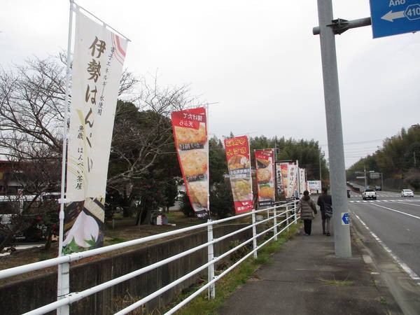 f:id:midorineko_cutter_mat:20200113095427j:plain