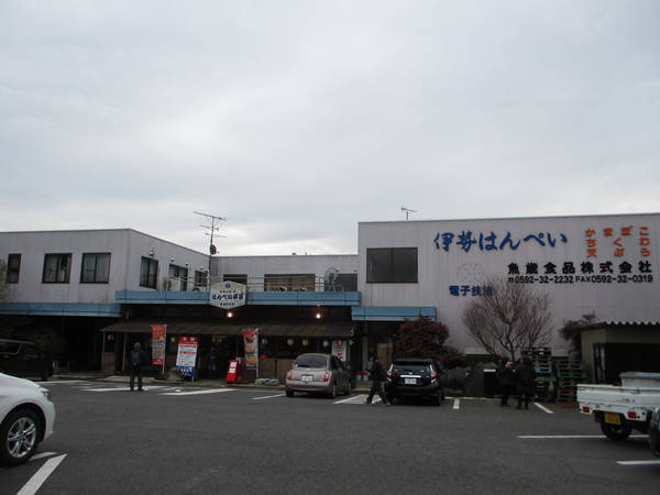 f:id:midorineko_cutter_mat:20200113095846j:plain