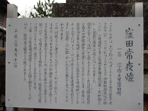 f:id:midorineko_cutter_mat:20200113104751j:plain
