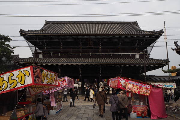 f:id:midorineko_cutter_mat:20200113105717j:plain