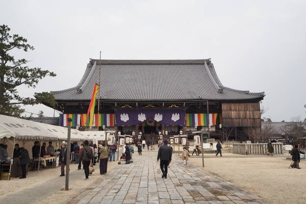 f:id:midorineko_cutter_mat:20200113105736j:plain