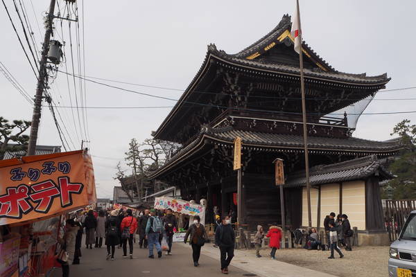 f:id:midorineko_cutter_mat:20200113111516j:plain