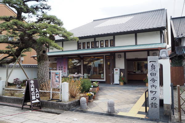f:id:midorineko_cutter_mat:20200113111759j:plain