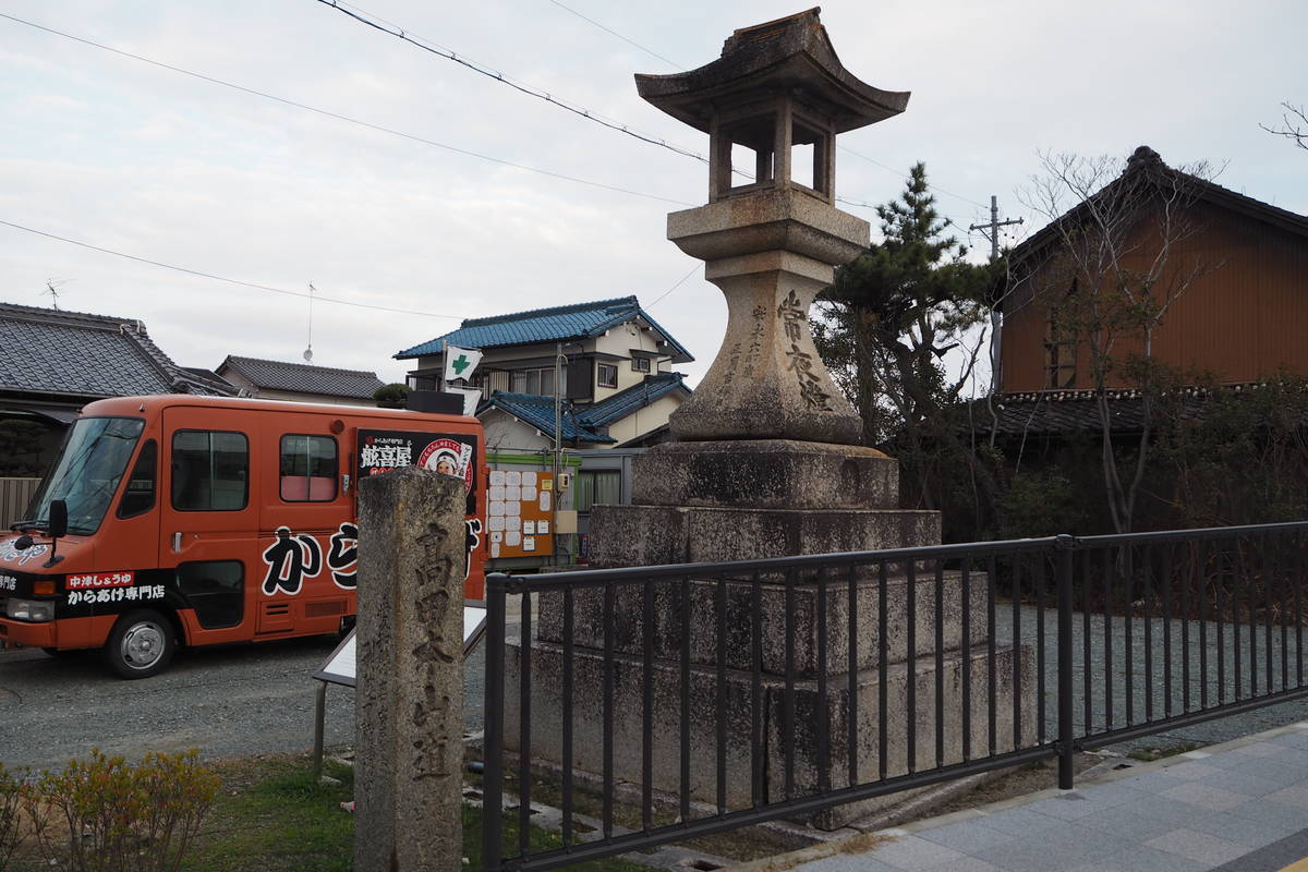 f:id:midorineko_cutter_mat:20200113133515j:plain