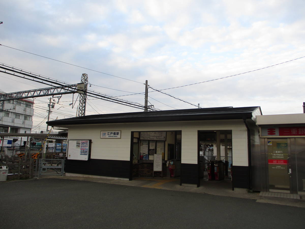 f:id:midorineko_cutter_mat:20200113133940j:plain