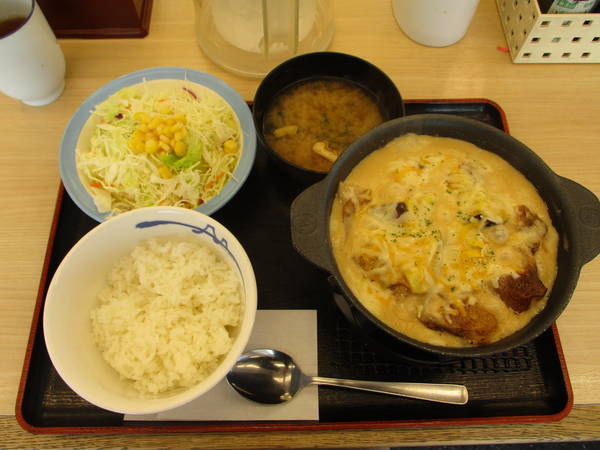 f:id:midorineko_cutter_mat:20200120215550j:plain