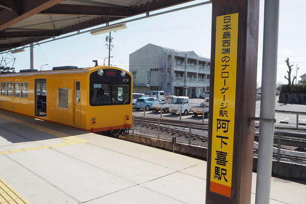 f:id:midorineko_cutter_mat:20200204215901j:plain