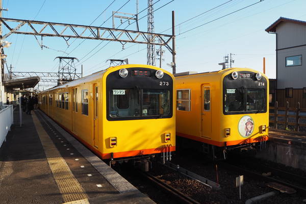 f:id:midorineko_cutter_mat:20200204231840j:plain