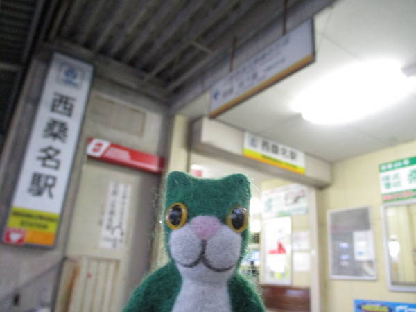 f:id:midorineko_cutter_mat:20200204235029j:plain
