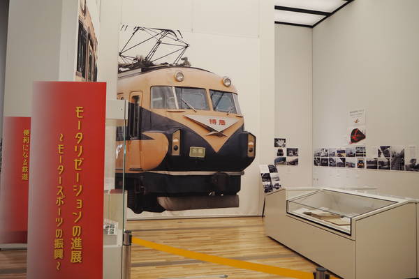 f:id:midorineko_cutter_mat:20200208134220j:plain