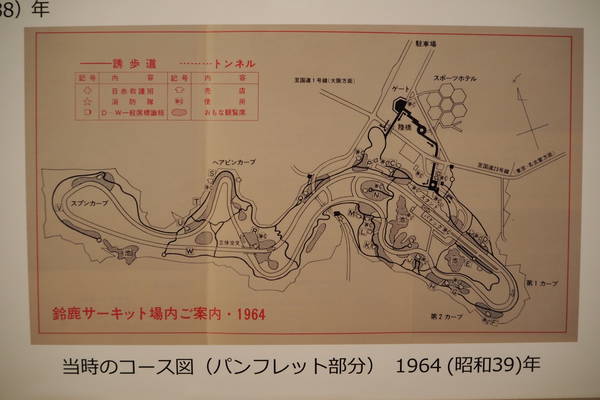 f:id:midorineko_cutter_mat:20200208134236j:plain