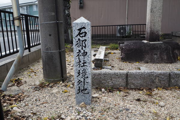 f:id:midorineko_cutter_mat:20200422163803j:plain