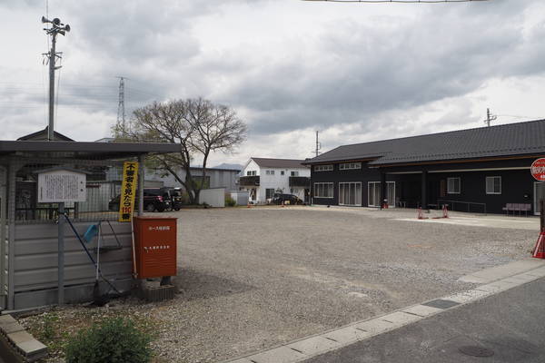 f:id:midorineko_cutter_mat:20200422165023j:plain
