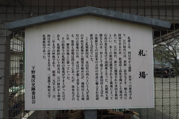 f:id:midorineko_cutter_mat:20200422165045j:plain