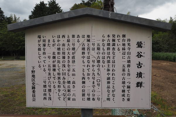 f:id:midorineko_cutter_mat:20200422172622j:plain