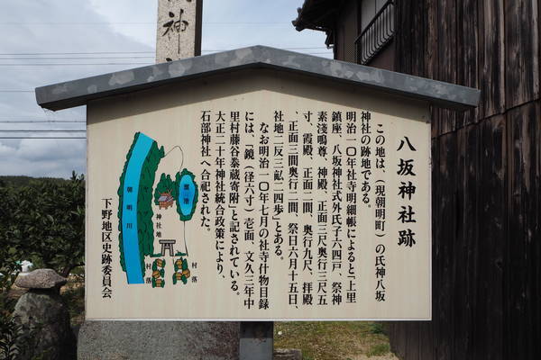f:id:midorineko_cutter_mat:20200422181519j:plain