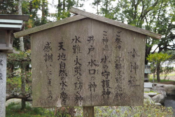 f:id:midorineko_cutter_mat:20200422182047j:plain