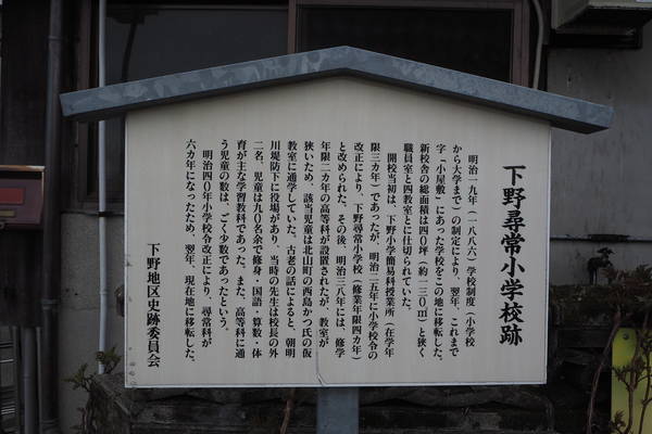 f:id:midorineko_cutter_mat:20200422182450j:plain