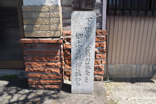 f:id:midorineko_cutter_mat:20200425174035j:plain