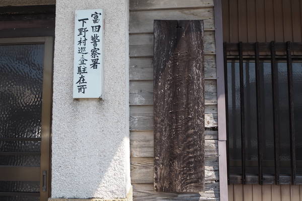 f:id:midorineko_cutter_mat:20200425174131j:plain
