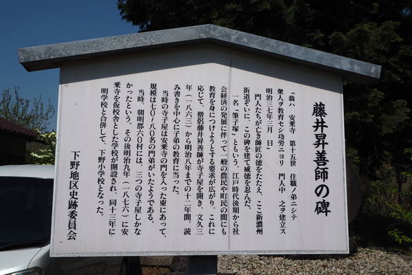 f:id:midorineko_cutter_mat:20200425203003j:plain