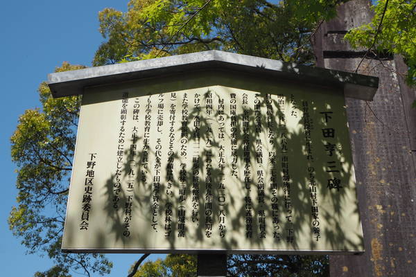 f:id:midorineko_cutter_mat:20200425203102j:plain