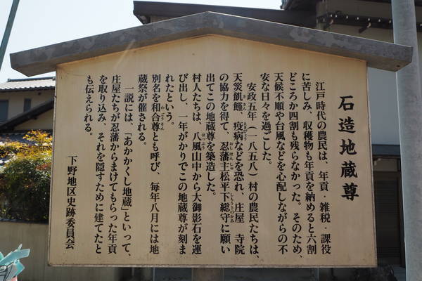 f:id:midorineko_cutter_mat:20200425203618j:plain