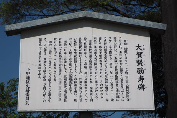 f:id:midorineko_cutter_mat:20200425204723j:plain