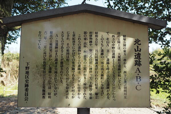 f:id:midorineko_cutter_mat:20200425204823j:plain