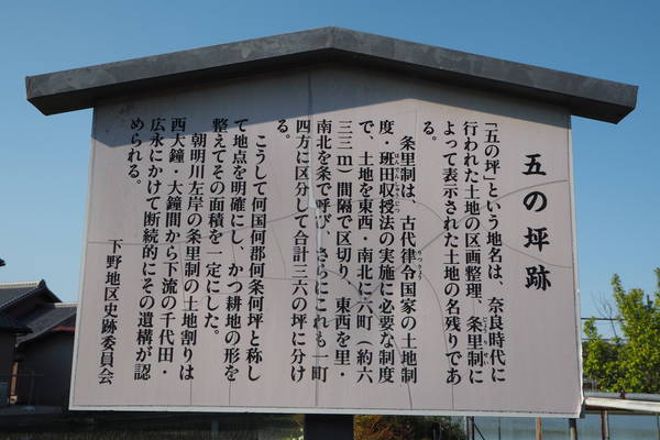 f:id:midorineko_cutter_mat:20200428233404j:plain