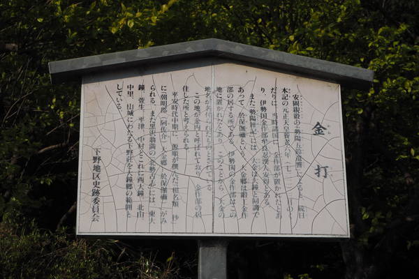 f:id:midorineko_cutter_mat:20200428233530j:plain