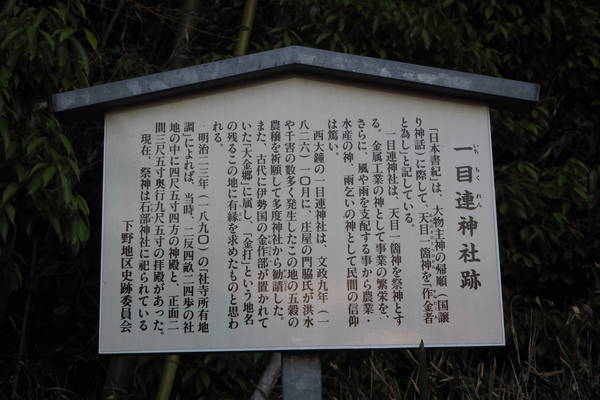 f:id:midorineko_cutter_mat:20200428233847j:plain
