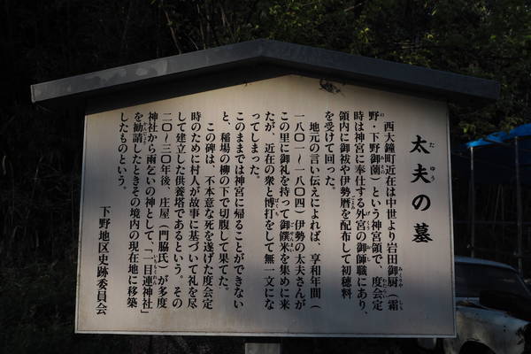 f:id:midorineko_cutter_mat:20200428234046j:plain