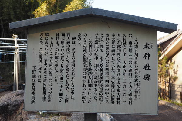 f:id:midorineko_cutter_mat:20200428234129j:plain