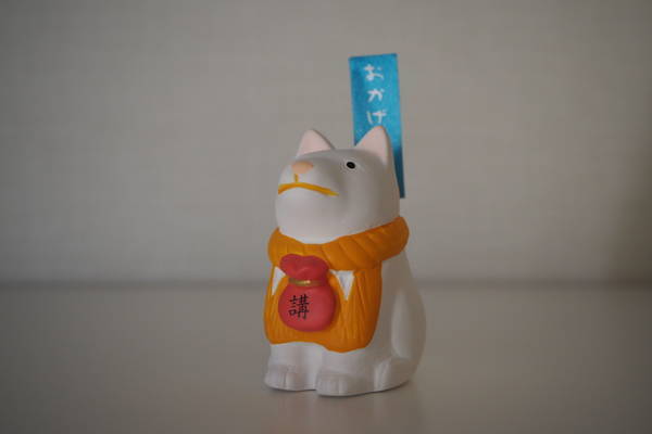 f:id:midorineko_cutter_mat:20200516131806j:plain
