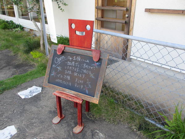 f:id:midorineko_cutter_mat:20200628152204j:plain