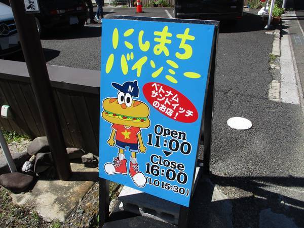 f:id:midorineko_cutter_mat:20200928234819j:plain
